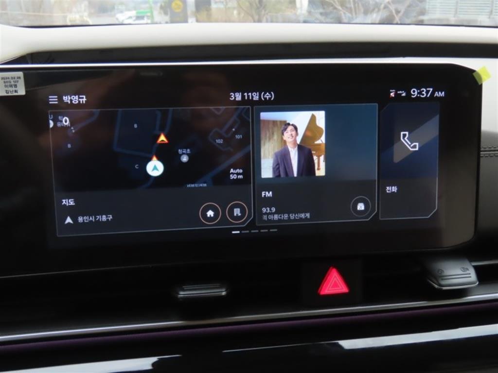 KIA Carnival 2024 Blanco - Importación desde Corea - HF Imports Iquique - Foto 8