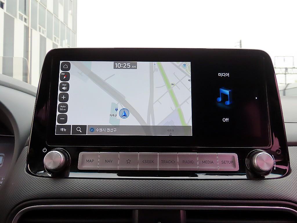 HYUNDAI Kona 2020 Blanco - Importación desde Corea - HF Imports Iquique - Foto 15