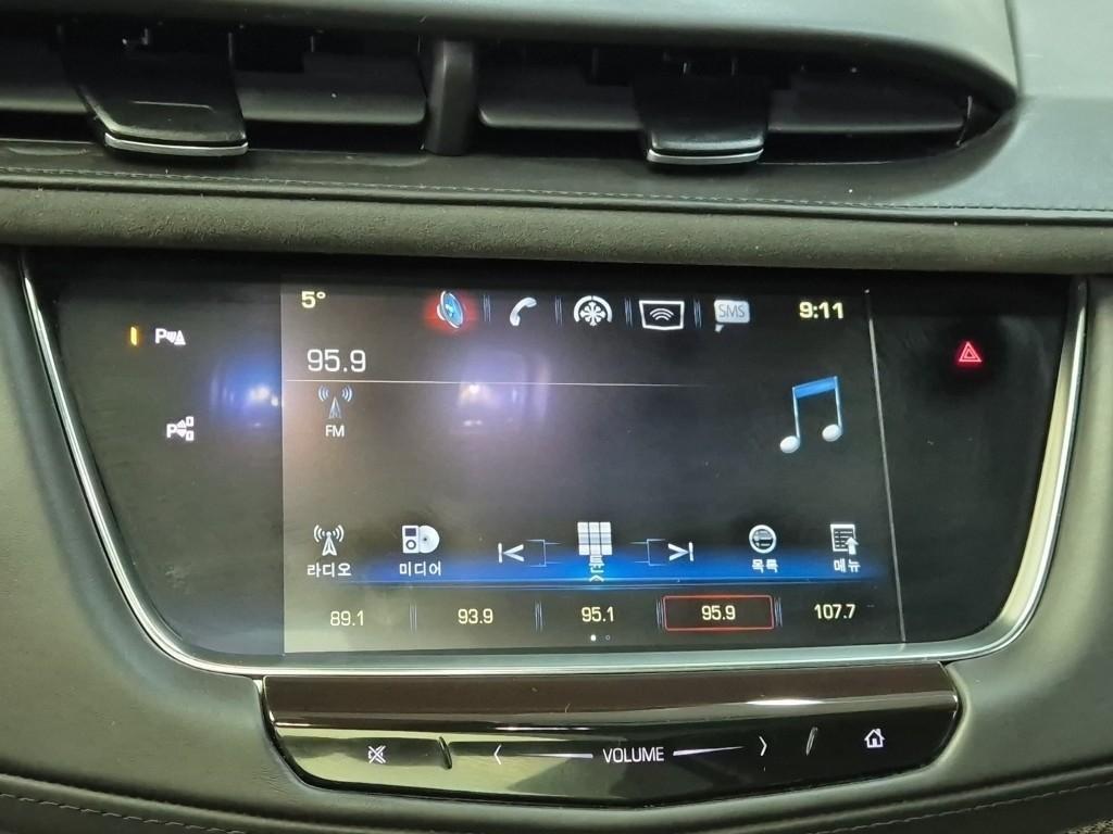 Cadillac XT5 2019 Blanco - Importación desde Corea - HF Imports Iquique - Foto 14