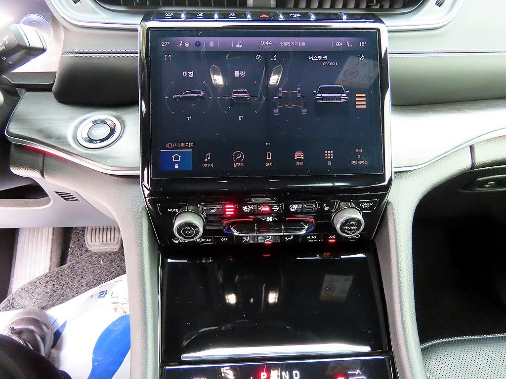 Jeep Cherokee - Vista 12