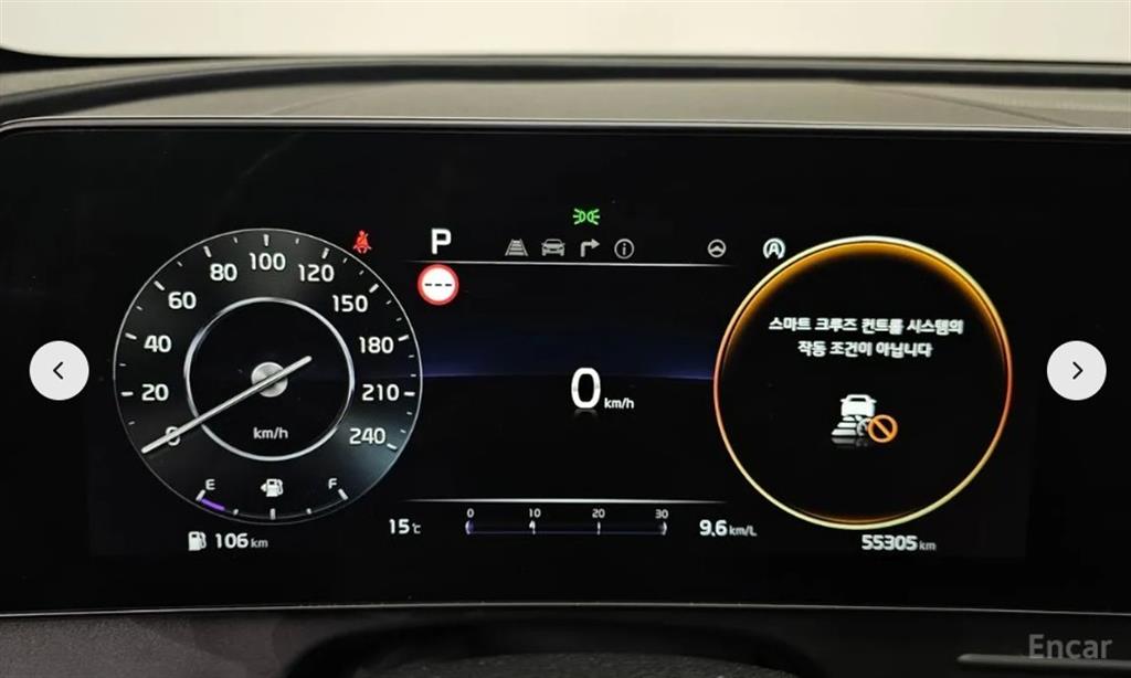 KIA Sportage - Vista 8