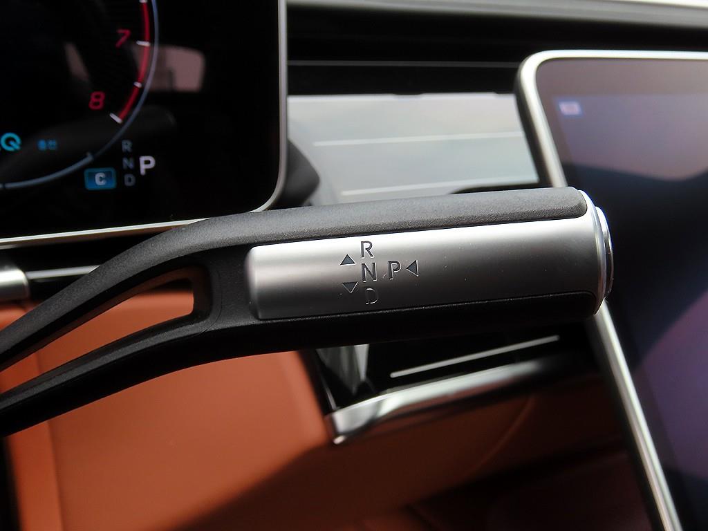 Mercedes Benz S Class - Vista 11