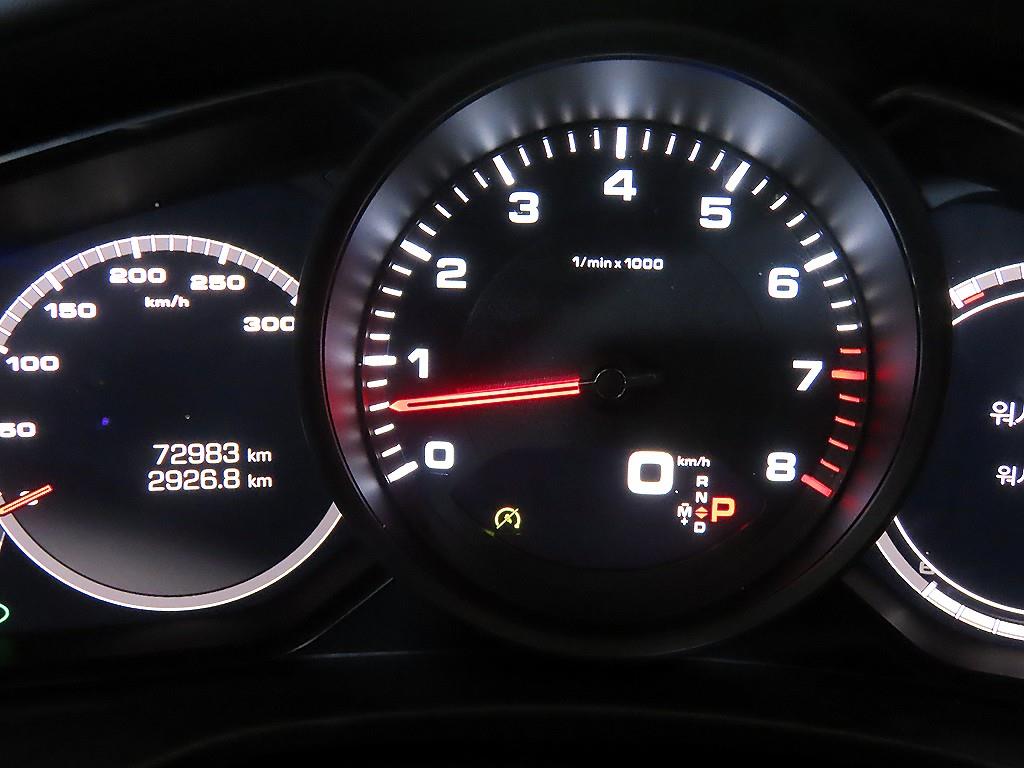 Porsche Panamera - Vista 9