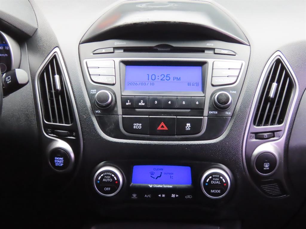 HYUNDAI Tucson 2014 Gris - Importación desde Corea - HF Imports Iquique - Foto 10