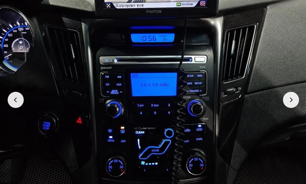 HYUNDAI Sonata 2012 Plateado - Importación desde Corea - HF Imports Iquique - Foto 15