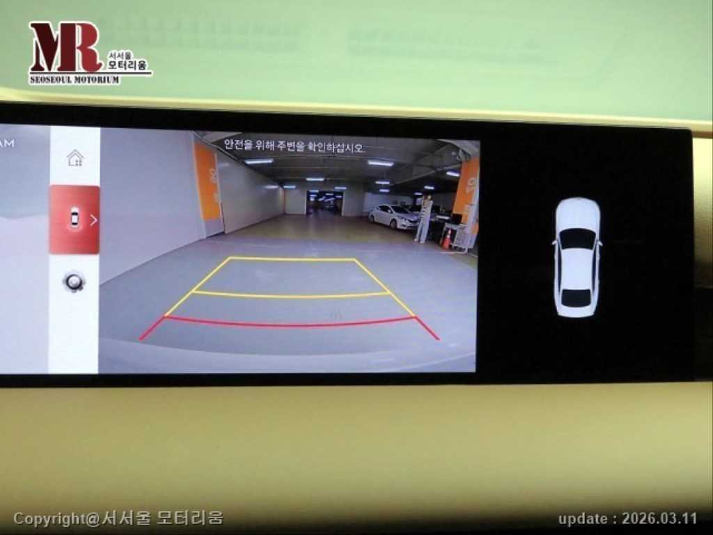 Genesis G80 2024 Blanco - Importación desde Corea - HF Imports Iquique - Foto 14