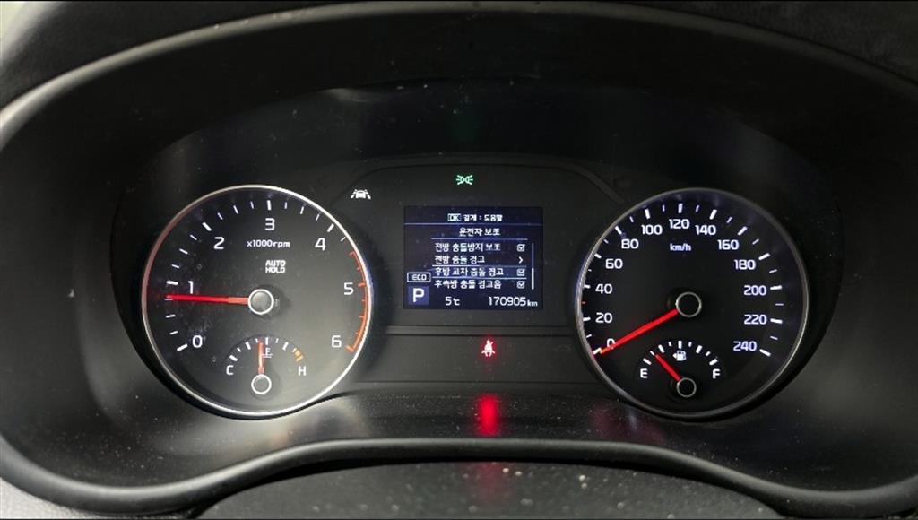 KIA Sportage - Vista 8