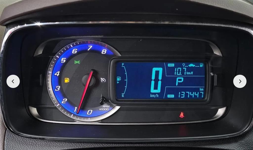 Chevrolet Trax - Vista 8