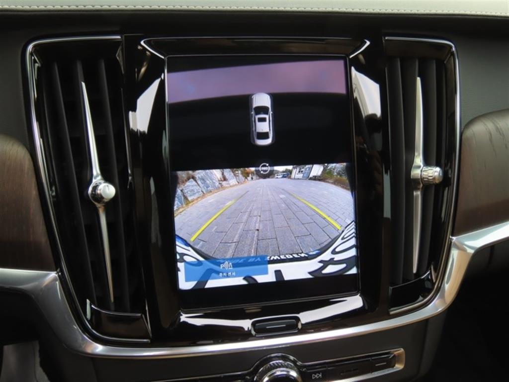 Volvo S90 2022 - Importación desde Corea - HF Imports Iquique - Foto 9