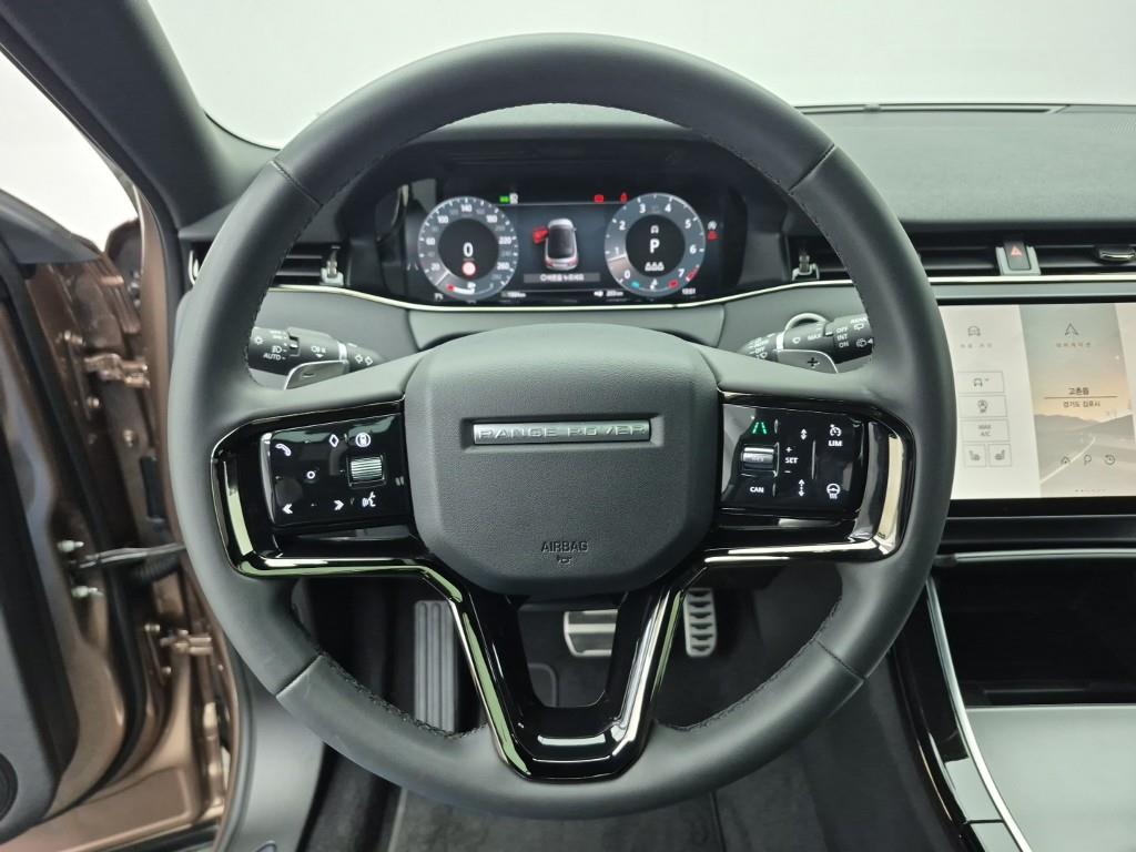 Land Rover Range Rover Bike - Vista 9