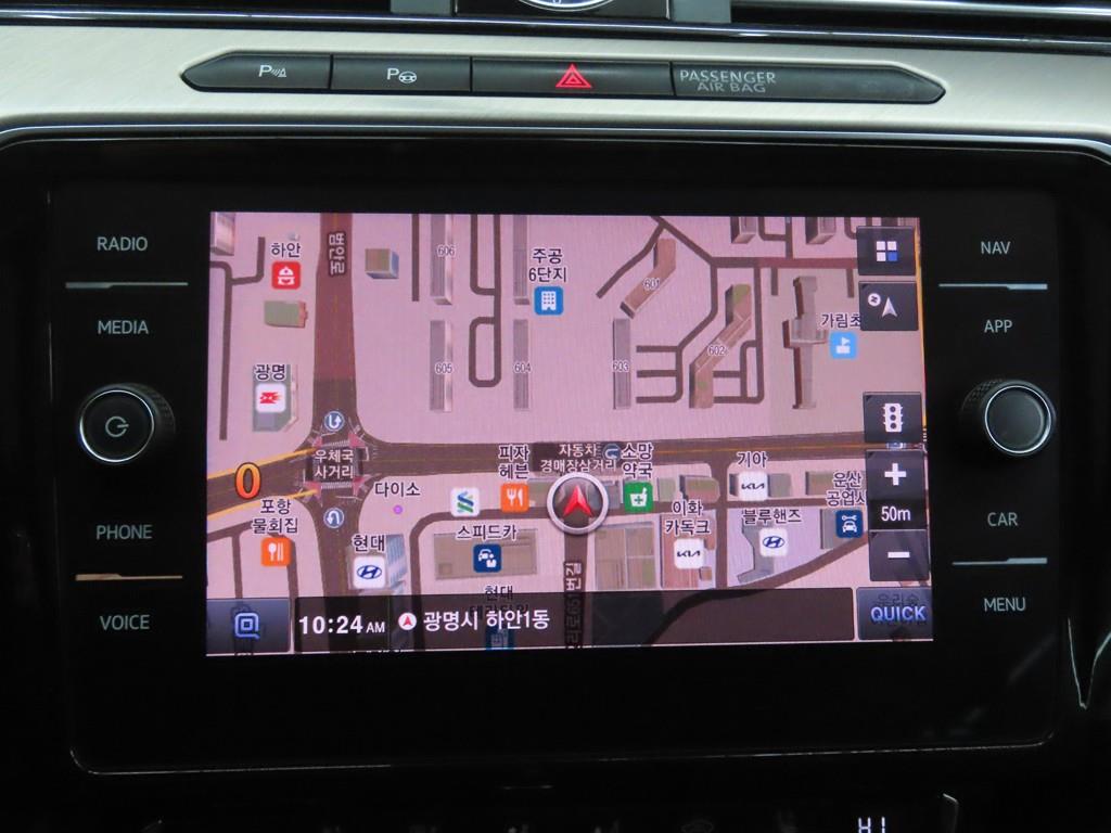 Volkswagen Arteon 2020 Blanco - Importación desde Corea - HF Imports Iquique - Foto 15