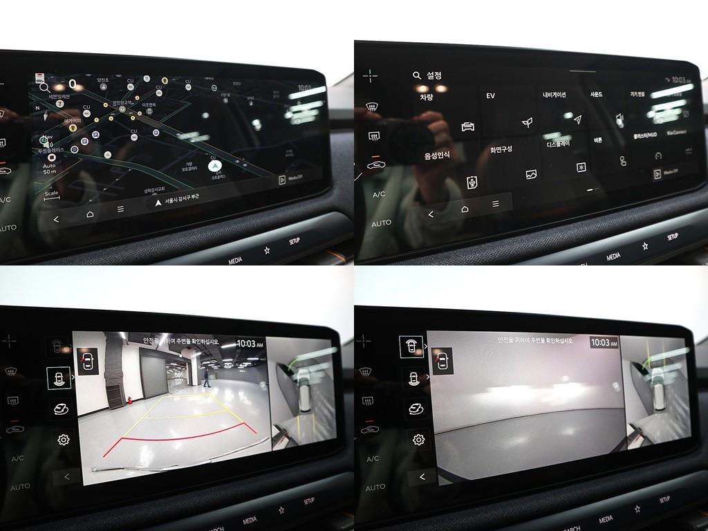 KIA EV3 2025 Blanco - Importación desde Corea - HF Imports Iquique - Foto 19