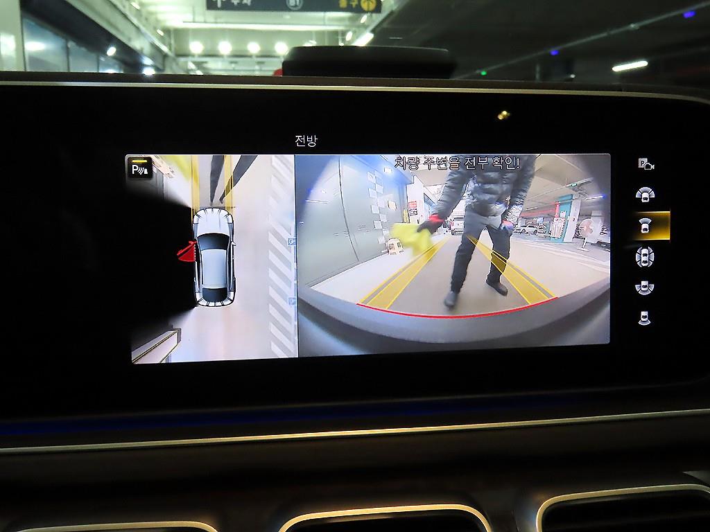 Mercedes Benz GLE Class 2021 Negro - Importación desde Corea - HF Imports Iquique - Foto 14