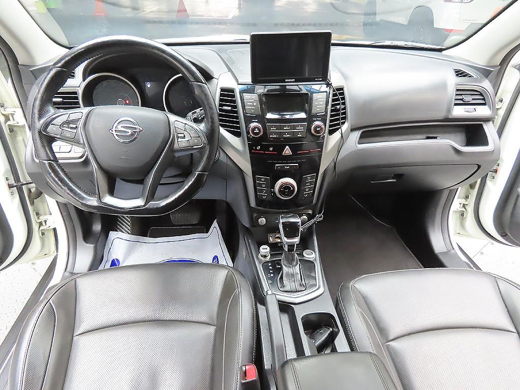 Ssangyong Tivoli 2019 Blanco - Importación desde Corea - HF Imports Iquique - Foto 9