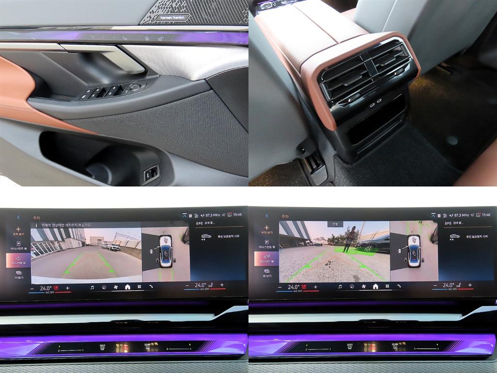 BMW 5 Series 2024 Blanco - Importación desde Corea - HF Imports Iquique - Foto 18