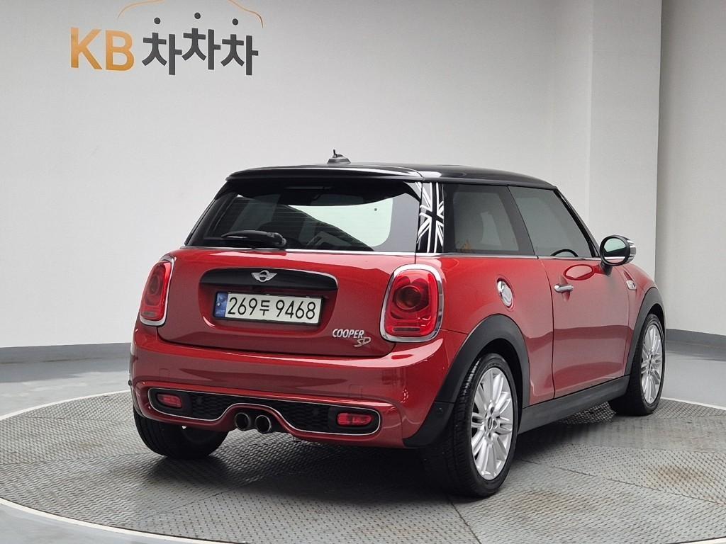 Mini Cooper - Vista 4