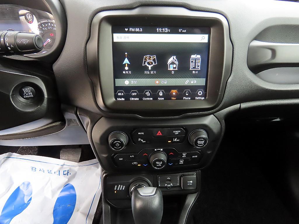 Jeep Renegade 2021 Gris - Importación desde Corea - HF Imports Iquique - Foto 13