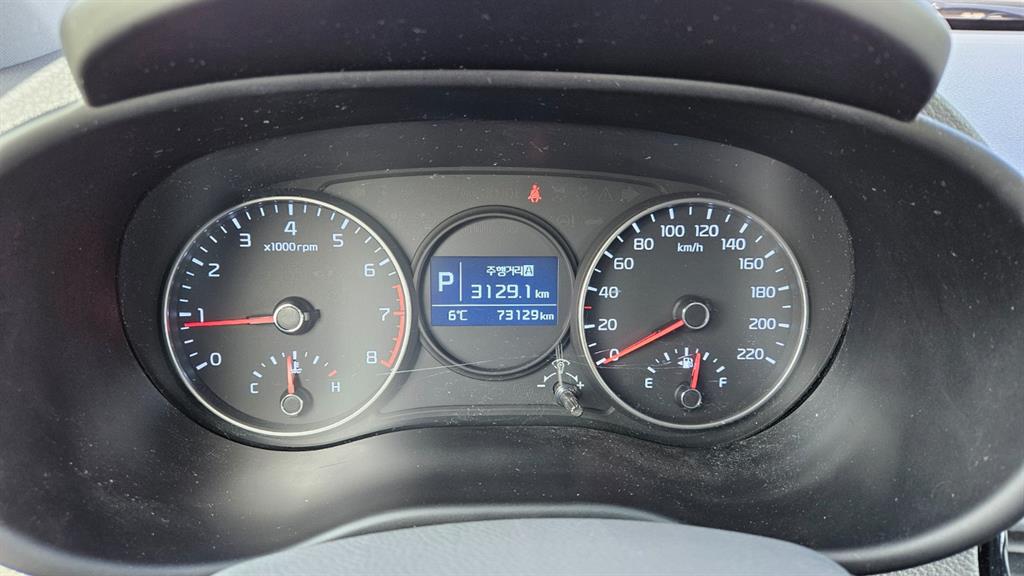 KIA Morning - Vista 8