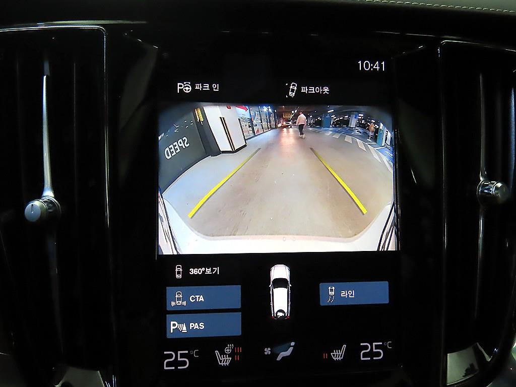 Volvo V60 2021 - Importación desde Corea - HF Imports Iquique - Foto 14