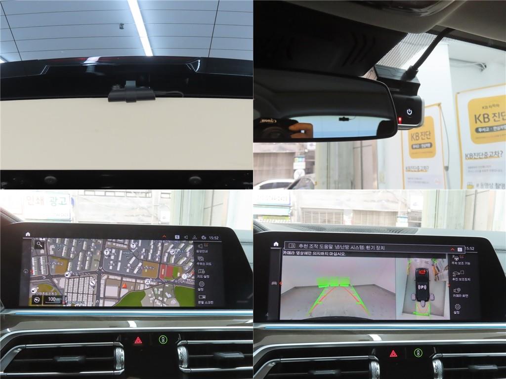 BMW X5 2022 Negro - Importación desde Corea - HF Imports Iquique - Foto 19