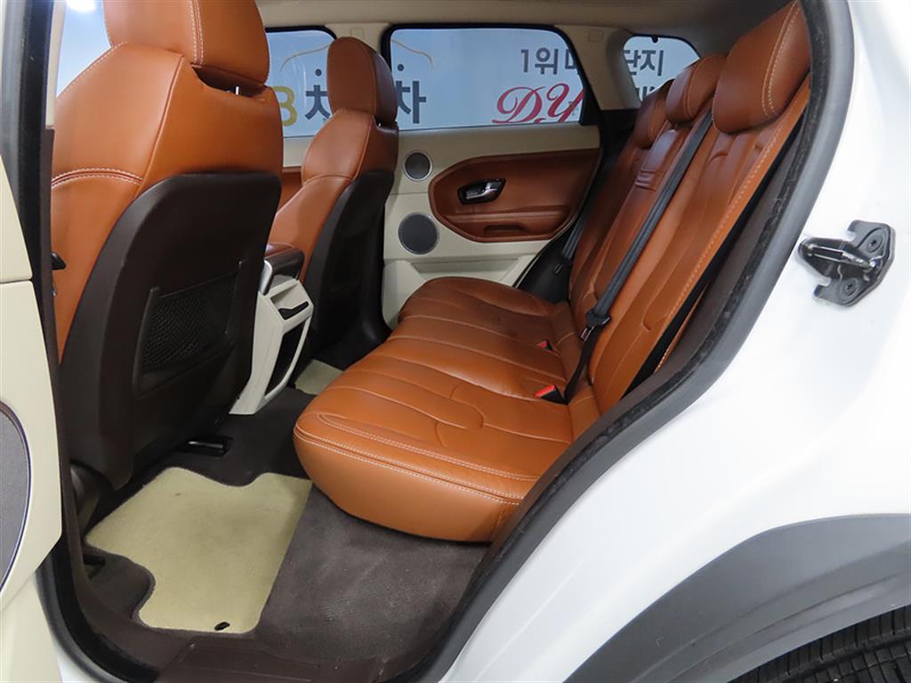 Land Rover Range Rover Bike - Vista 6