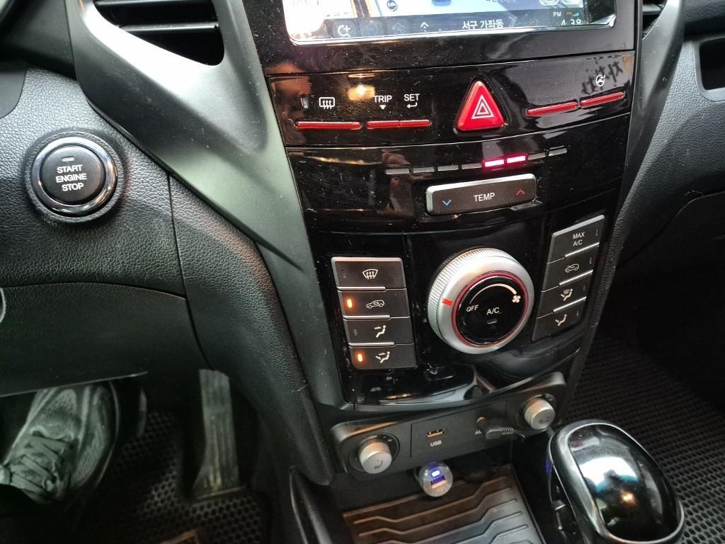 Ssangyong Tivoli 2017 Azul - Importación desde Corea - HF Imports Iquique - Foto 15