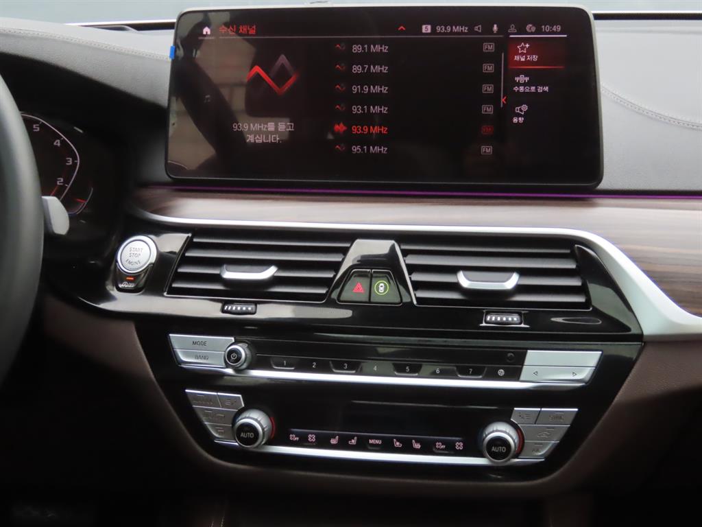 BMW Gran Turismo 2022 Blanco - Importación desde Corea - HF Imports Iquique - Foto 10