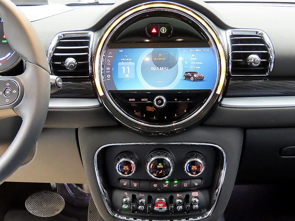 Mini Clubman 2023 - Importación desde Corea - HF Imports Iquique - Foto 14