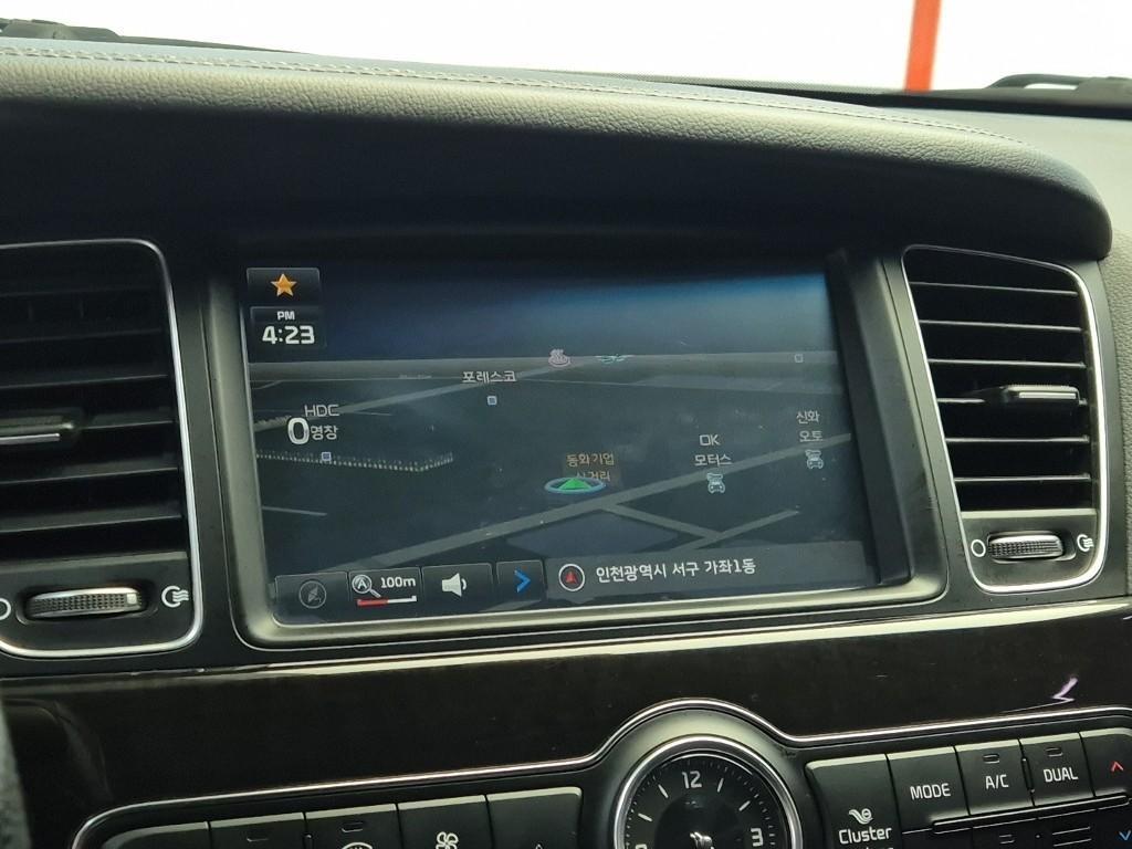 KIA K7 2013 Blanco - Importación desde Corea - HF Imports Iquique - Foto 14