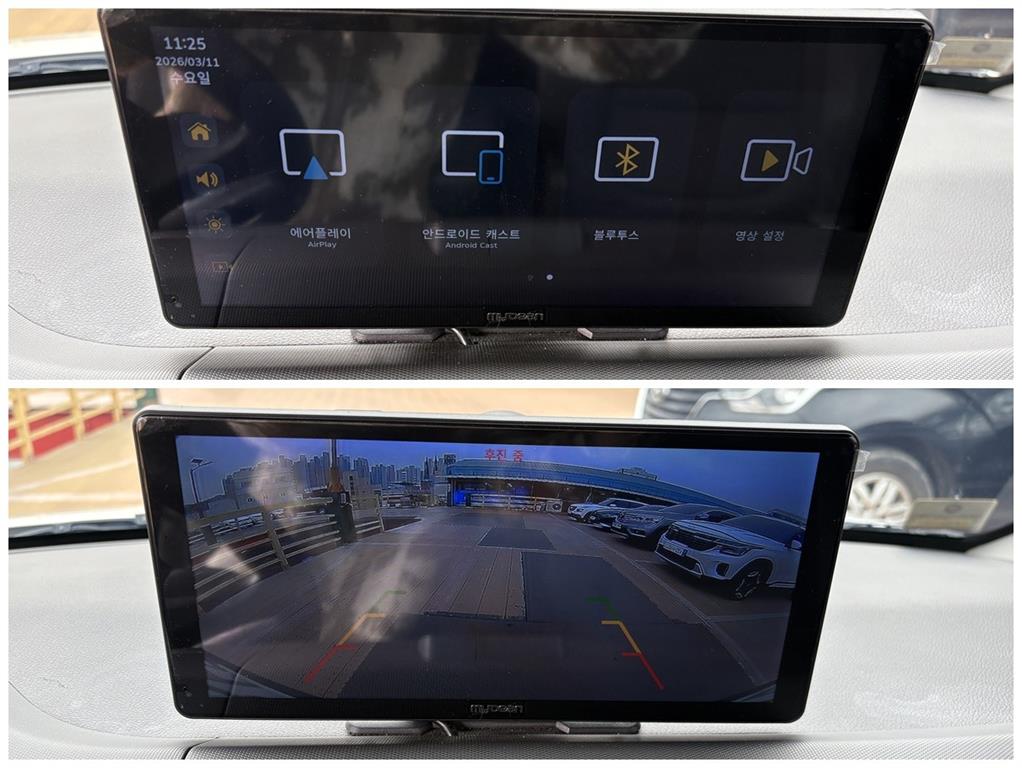 KIA Ray 2024 Blanco - Importación desde Corea - HF Imports Iquique - Foto 16