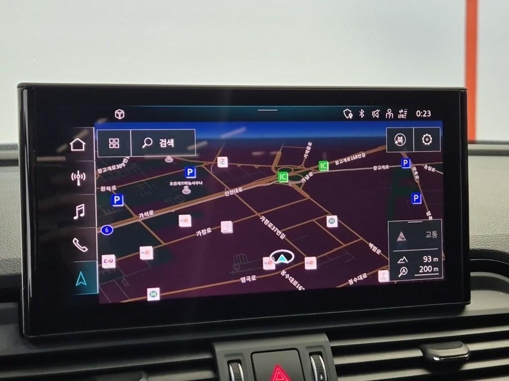 Audi Q5 2023 Blanco - Importación desde Corea - HF Imports Iquique - Foto 14