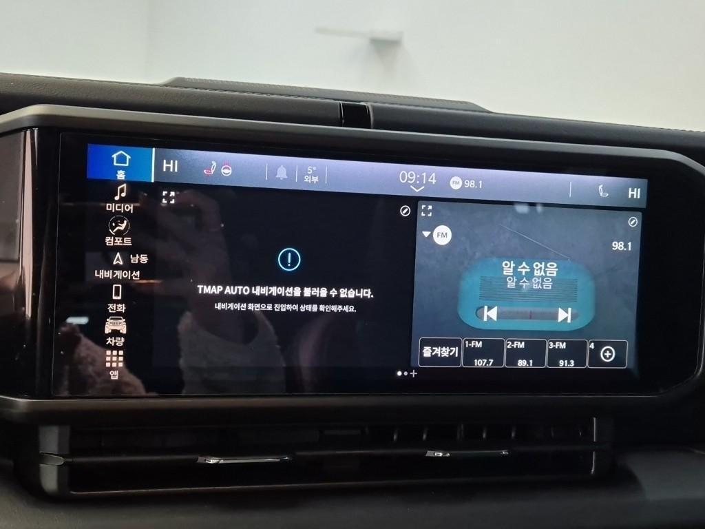 Jeep Wrangler 2025 Negro - Importación desde Corea - HF Imports Iquique - Foto 13