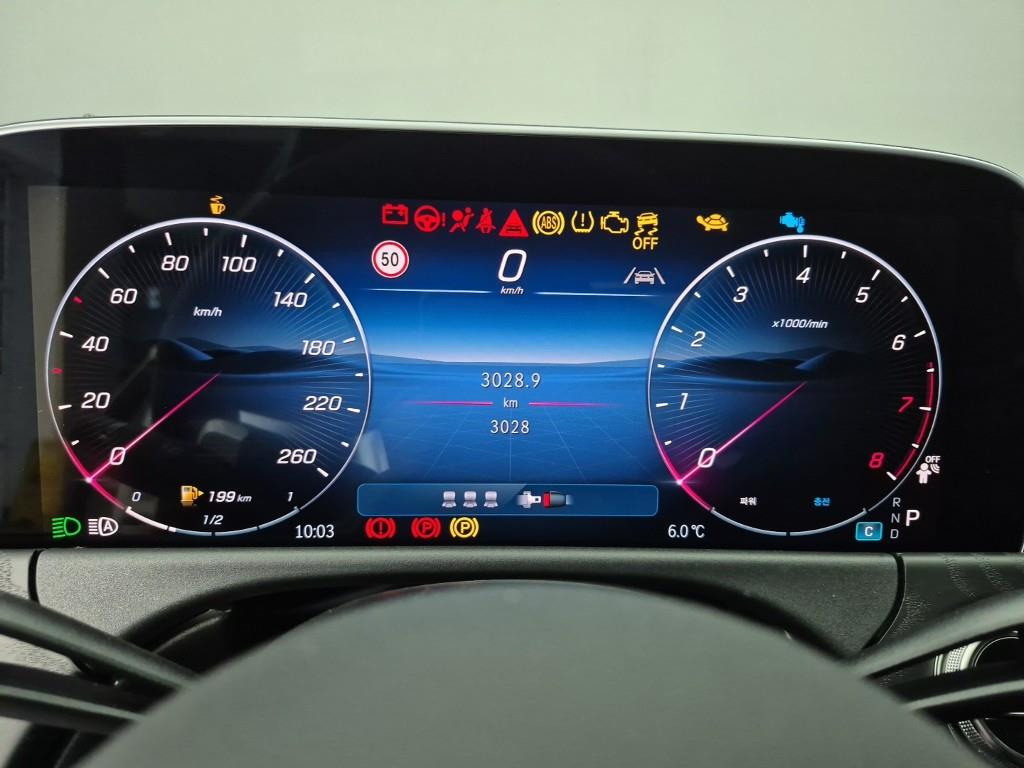 Mercedes Benz E class - Vista 7