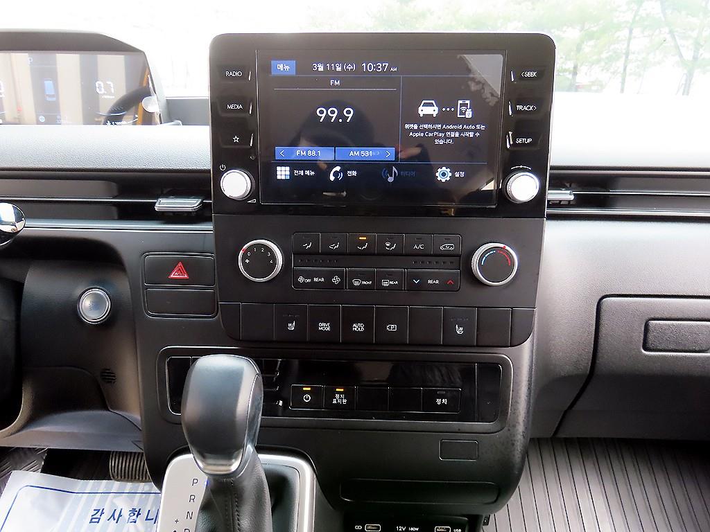 HYUNDAI Staria 2022 Amarillo - Importación desde Corea - HF Imports Iquique - Foto 13