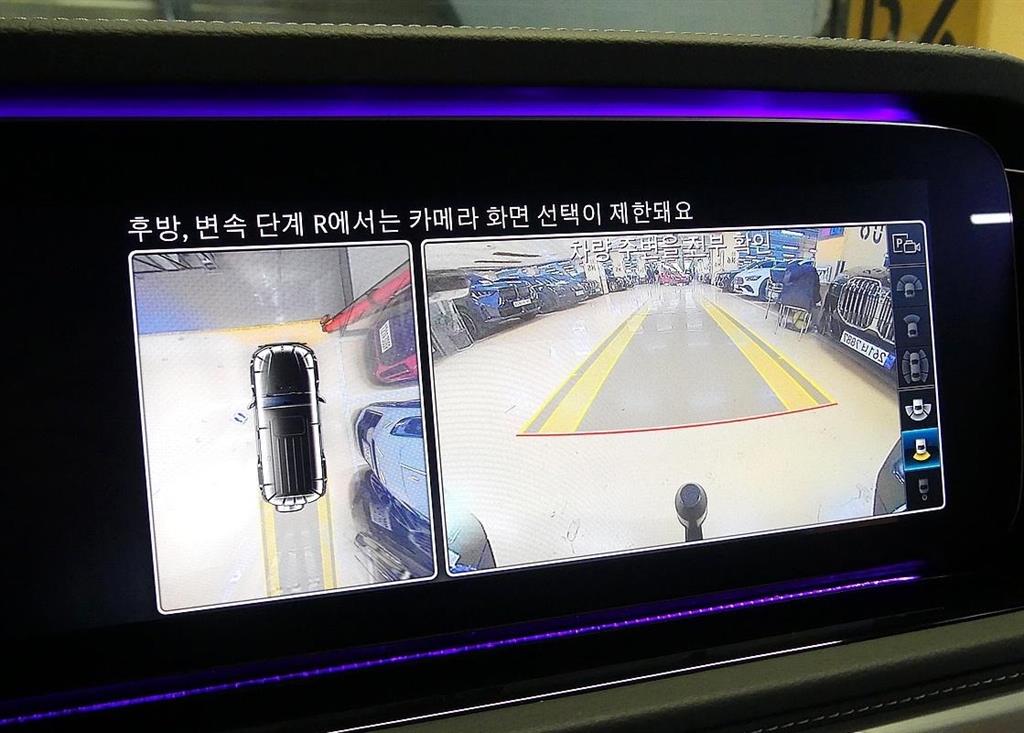 Mercedes Benz G Class (G Wagen) 2024 Negro - Importación desde Corea - HF Imports Iquique - Foto 15