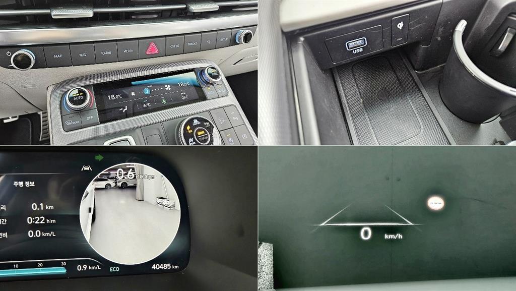 HYUNDAI Palisade 2023 Blanco - Importación desde Corea - HF Imports Iquique - Foto 18