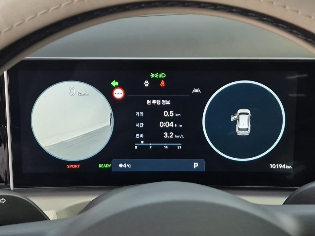 HYUNDAI Tucson 2025 Negro - Importación desde Corea - HF Imports Iquique - Foto 16