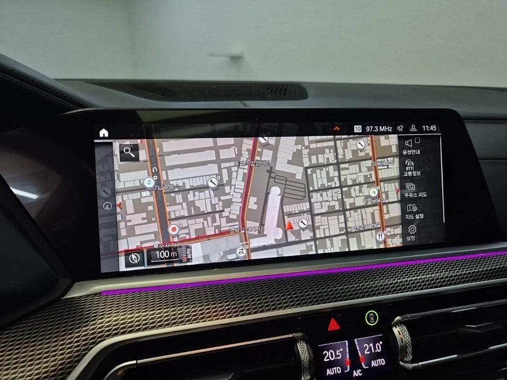 BMW X5 2023 Blanco - Importación desde Corea - HF Imports Iquique - Foto 14