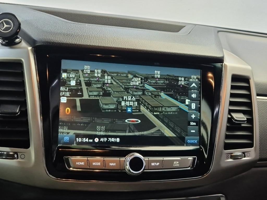 Ssangyong Rexton 2019 Rojo - Importación desde Corea - HF Imports Iquique - Foto 13