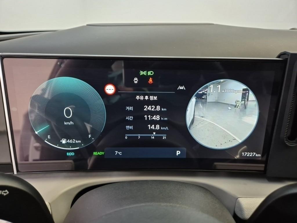 HYUNDAI Tucson 2025 Blanco - Importación desde Corea - HF Imports Iquique - Foto 16