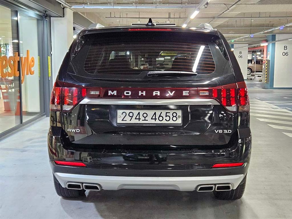 KIA Mohave - Vista 5