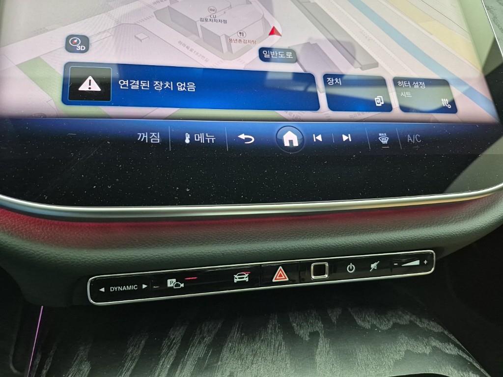 Mercedes Benz E class - Vista 10