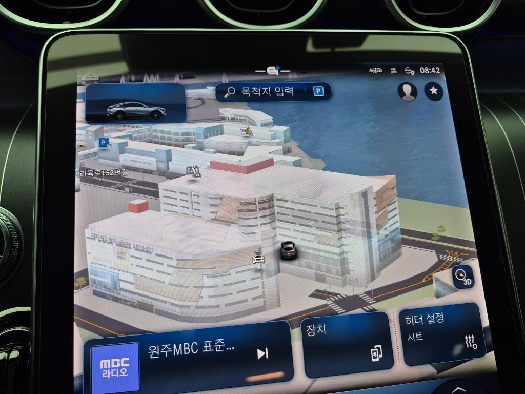 Mercedes Benz GLC Class 2024 Gold color - Importación desde Corea - HF Imports Iquique - Foto 14