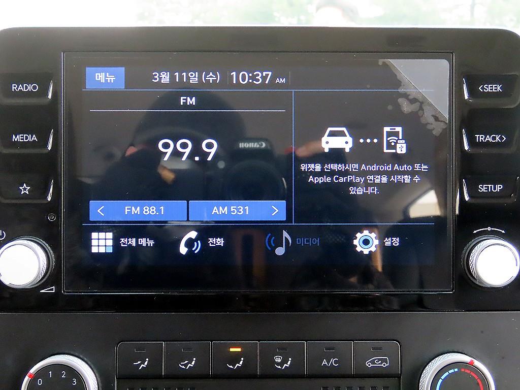 HYUNDAI Staria 2022 Amarillo - Importación desde Corea - HF Imports Iquique - Foto 14