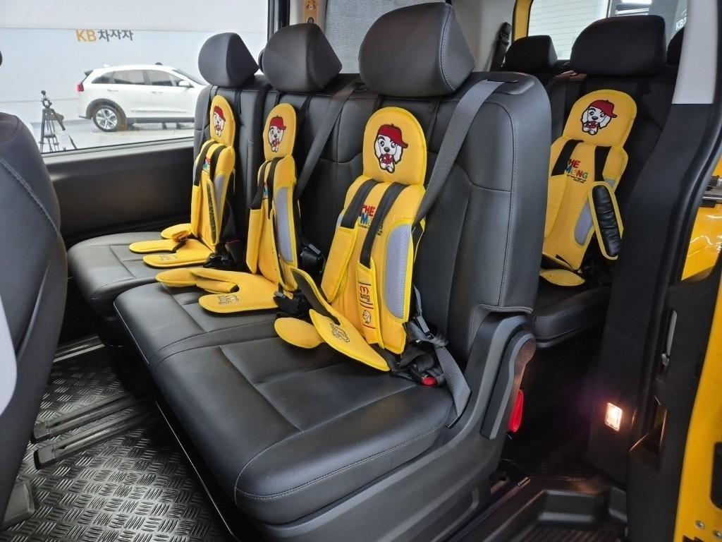 HYUNDAI Staria 2025 Amarillo - Importación desde Corea - HF Imports Iquique - Foto 16