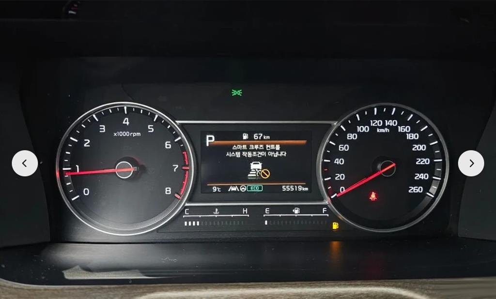 KIA Sorento - Vista 8