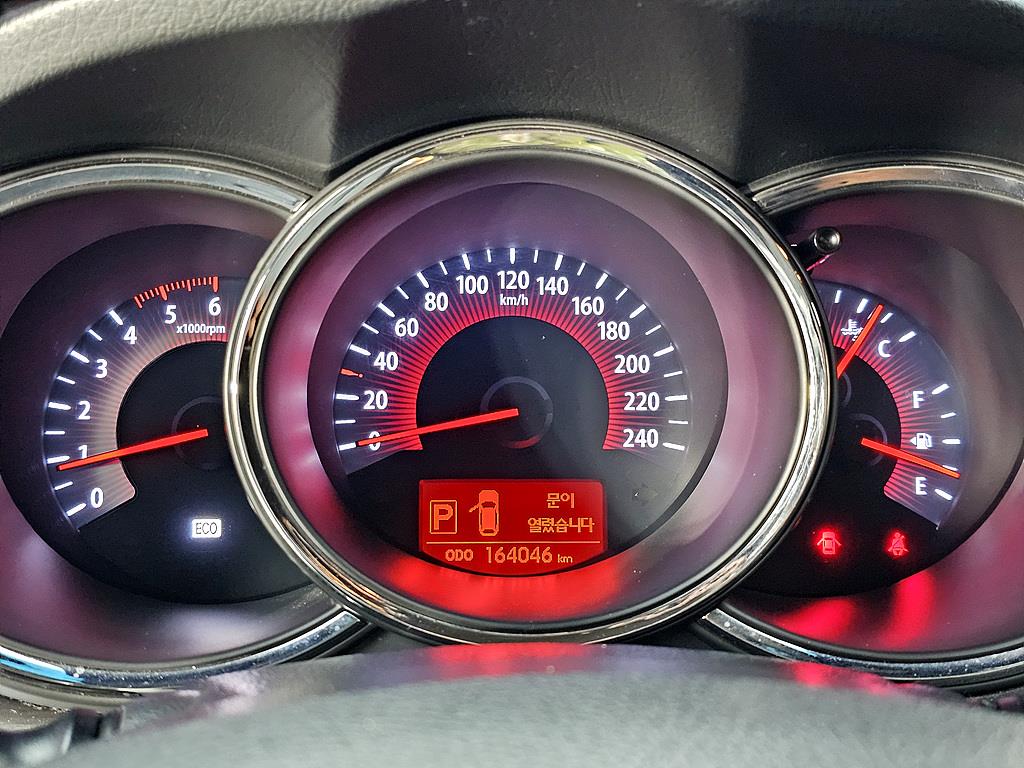 KIA Sorento - Vista 7