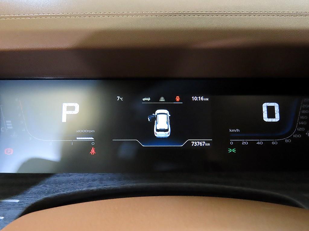 Ssangyong Torres - Vista 9