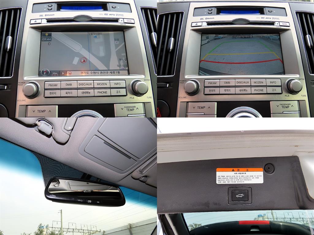 HYUNDAI Veracruz 2012 Plateado - Importación desde Corea - HF Imports Iquique - Foto 18