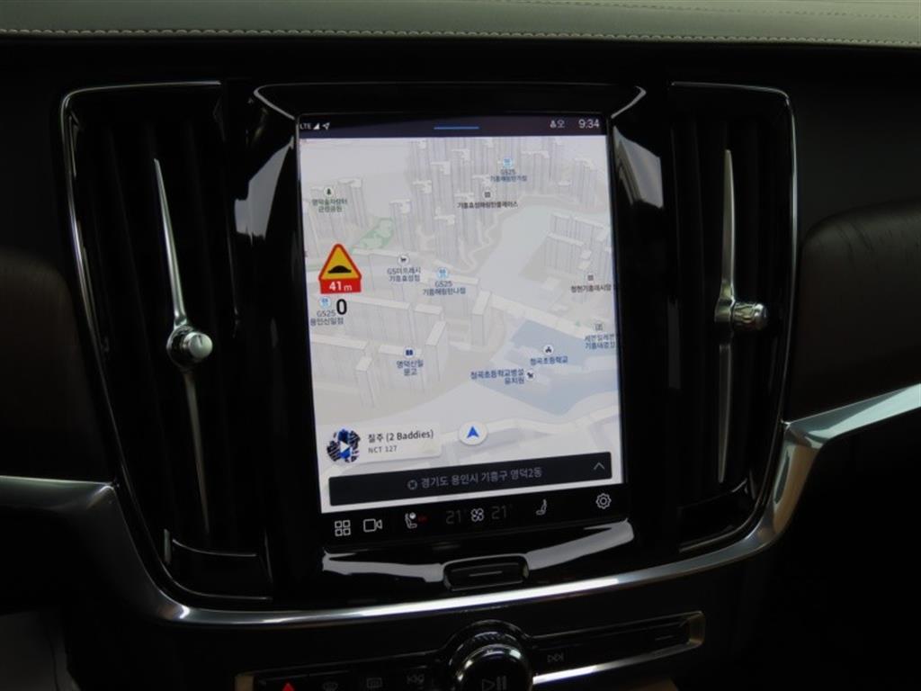 Volvo S90 2022 - Importación desde Corea - HF Imports Iquique - Foto 8